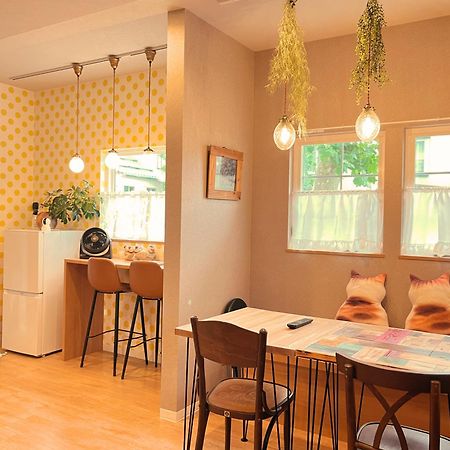 Opopo Home 竜宮店 Otaru Extérieur photo