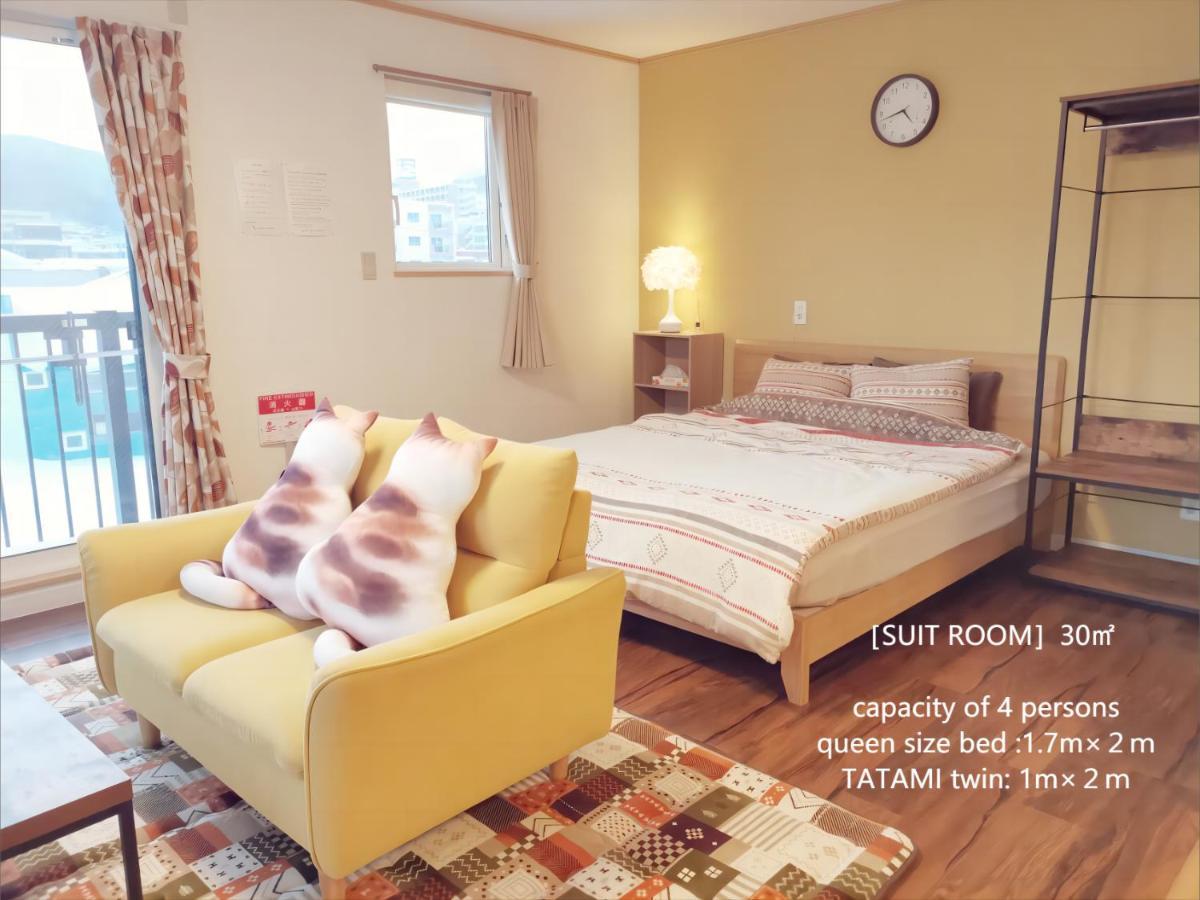 Opopo Home 竜宮店 Otaru Extérieur photo