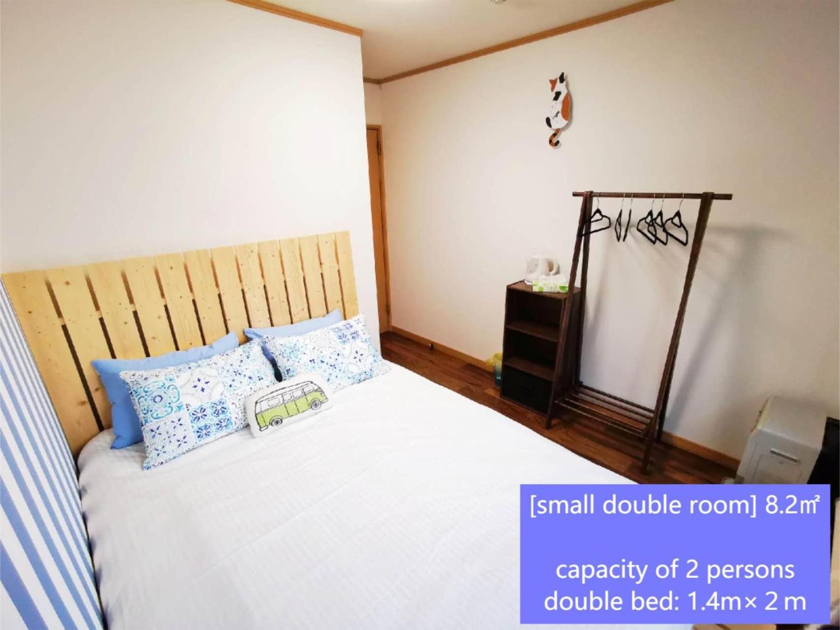 Opopo Home 竜宮店 Otaru Extérieur photo