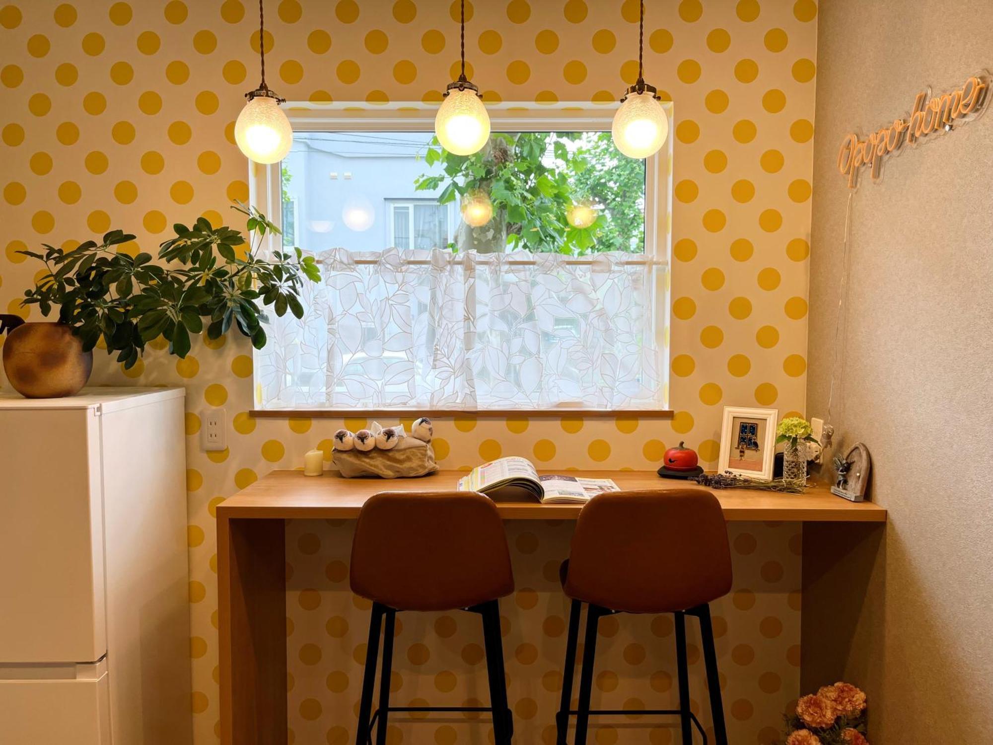 Opopo Home 竜宮店 Otaru Extérieur photo