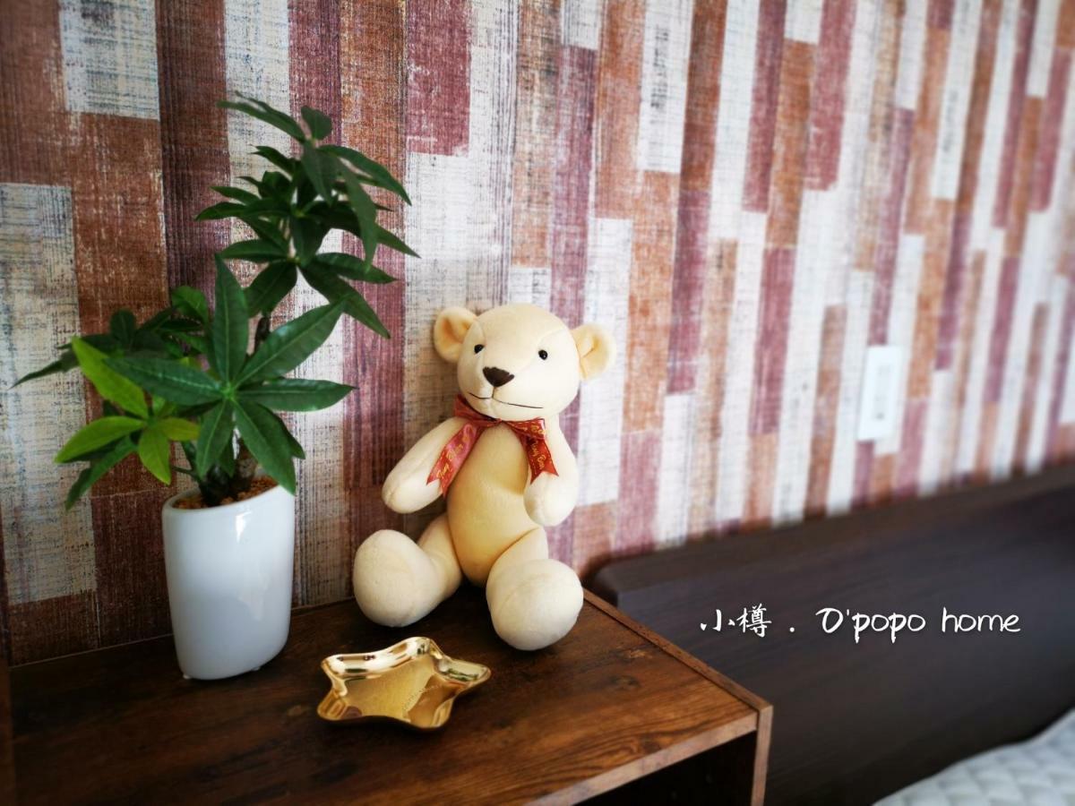 Opopo Home 竜宮店 Otaru Extérieur photo