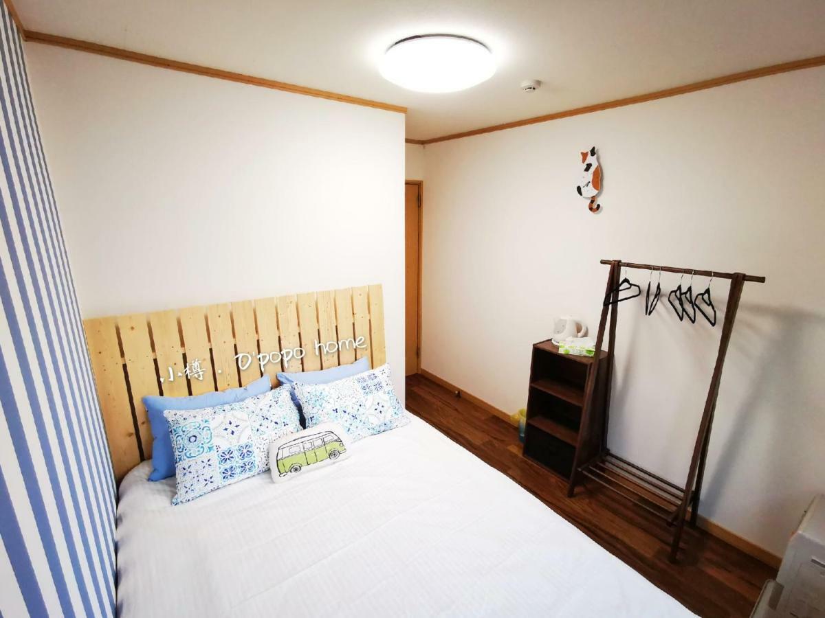 Opopo Home 竜宮店 Otaru Extérieur photo
