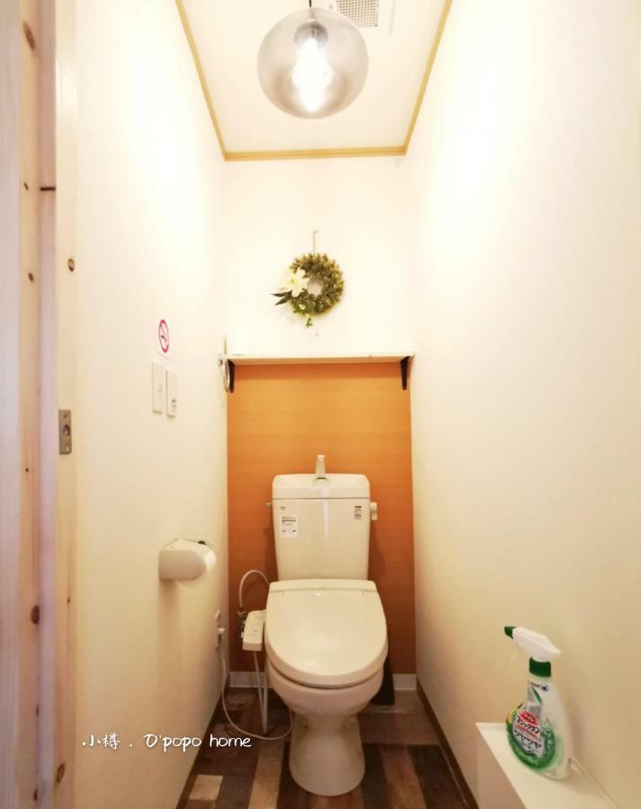 Opopo Home 竜宮店 Otaru Extérieur photo