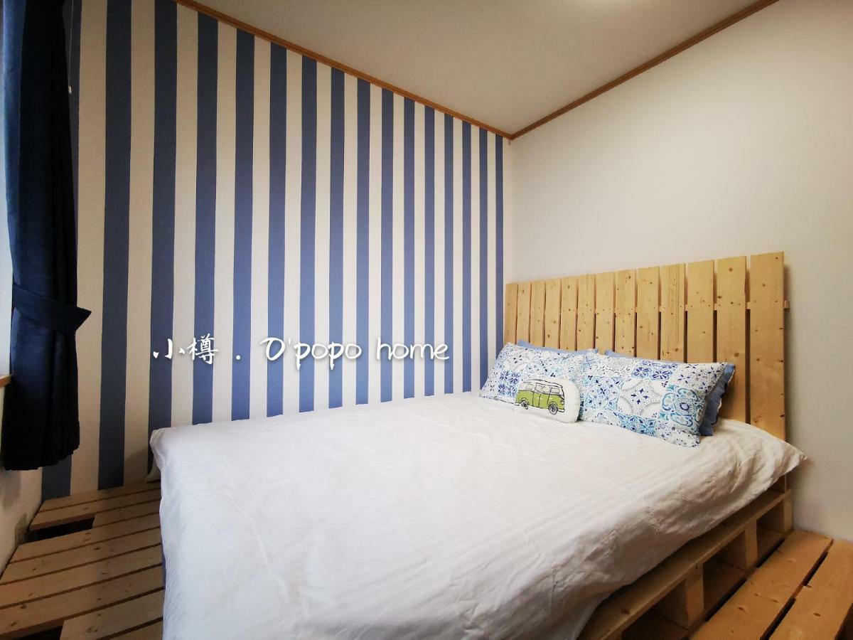 Opopo Home 竜宮店 Otaru Extérieur photo